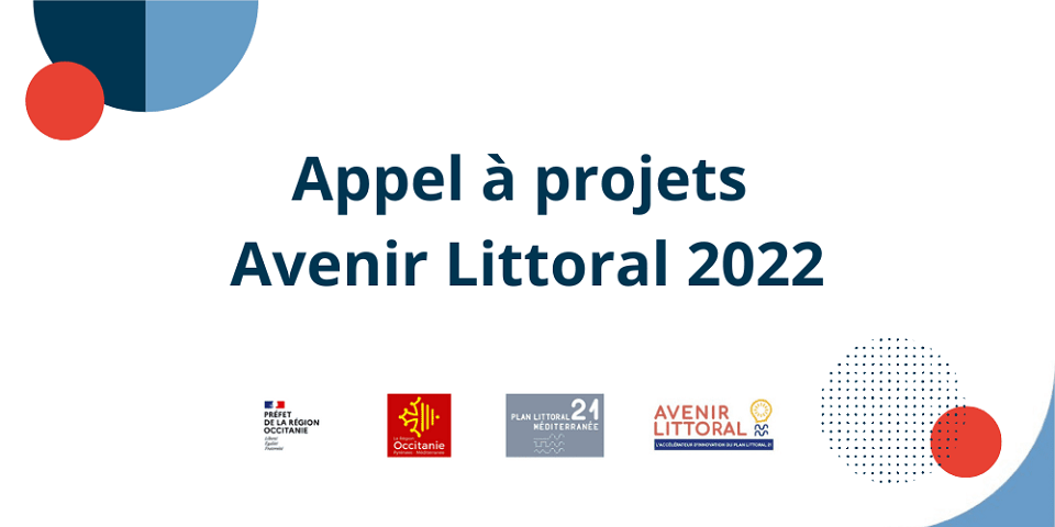 AAP-Avenir-Littoral-2022 (1).png